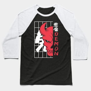 Japanese Demon Art Face Skull Devil Oni Harajuku Aesthetic Baseball T-Shirt
